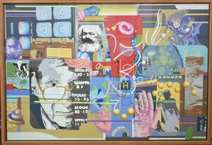 Art hand Auction عمل قوي لفنان شعبي! تاداشي كوياما, رقم 120 معرض كونك ريال ماساميتسو, تلوين, طلاء زيتي, اللوحة التجريدية