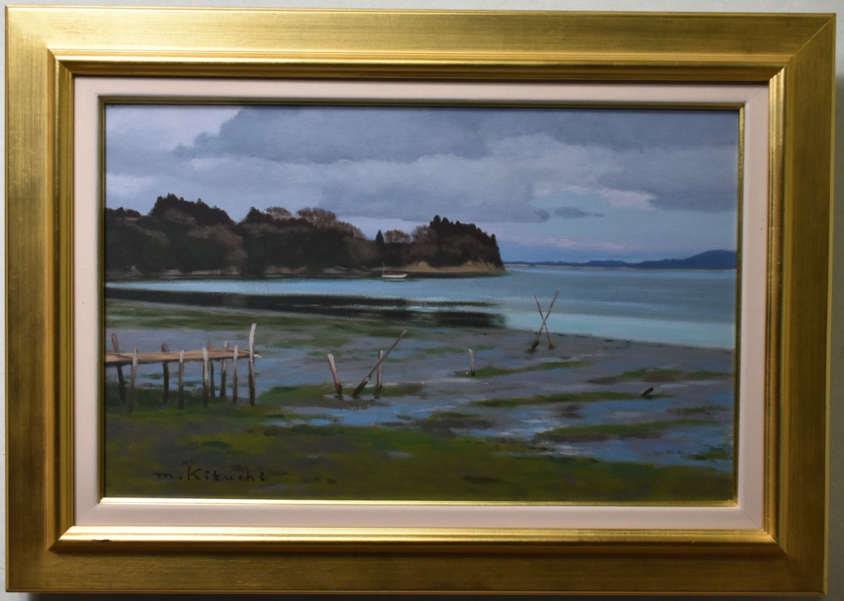 油彩画 菊池満「風景」F12号 写実画壇会員 油絵 額装 風景画 絵画