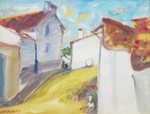 浜本恵義　　６号　　「白い家（アンダルシア地方）」　　油彩画　　　【正光画廊・5500点出品中・お好きな作品が見つかります】_画像2