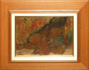 作者不詳　　４号　　「裸婦」　　油彩画　　　【正光画廊・5500点出品中・お好きな作品が見つかります】