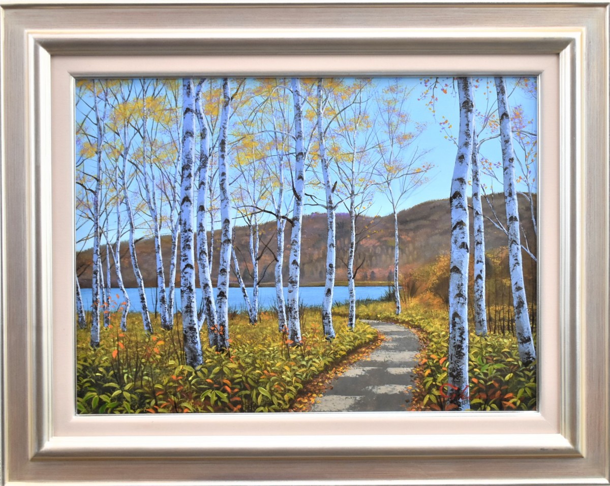 [Galería Masami] Nueva obra del popular pintor occidental Shimane Kiyoshi, 8 páginas, Otoño en el bosque de abedules [5, 000 piezas en exhibición, seguro que encontrarás el trabajo que buscas], Cuadro, Pintura al óleo, Naturaleza, Pintura de paisaje