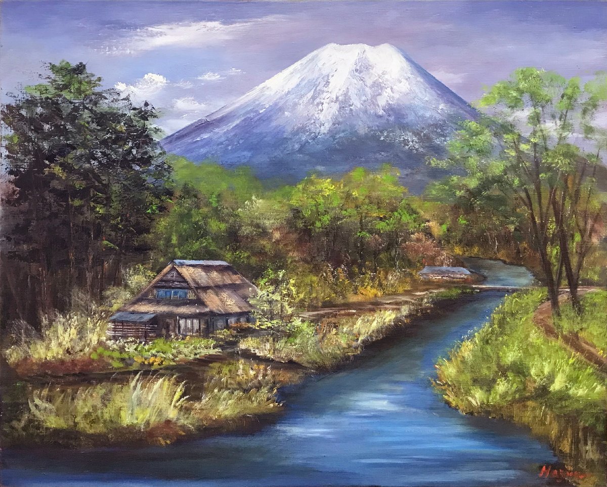 Hajime Watanabe No. 15 Oshino Fuji [Galería Masamitsu / 5000 artículos en exhibición / puedes encontrar tu obra favorita], cuadro, pintura al óleo, Naturaleza, Pintura de paisaje