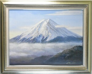 Art hand Auction Œuvre de peintre occidental populaire ! Jyosuke Terasaki 15 pages Dawn [Galerie Masami], Peinture, Peinture à l'huile, Nature, Peinture de paysage