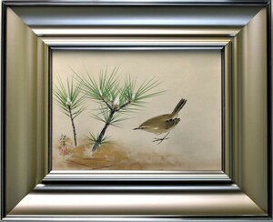 Art hand Auction Werke verstorbener japanischer Maler Asai Kanba Nr. 3 Dezember [Masamitsu Gallery], Malerei, Japanische Malerei, Blumen und Vögel, Vögel und Tiere