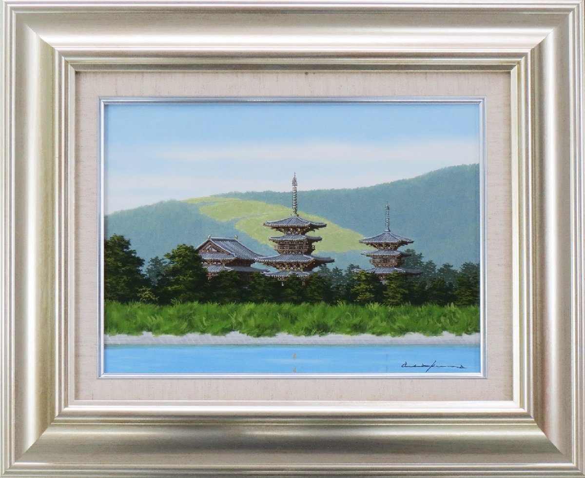 2023年最新】Yahoo!オークション -薬師寺(自然、風景画)の中古品・新品