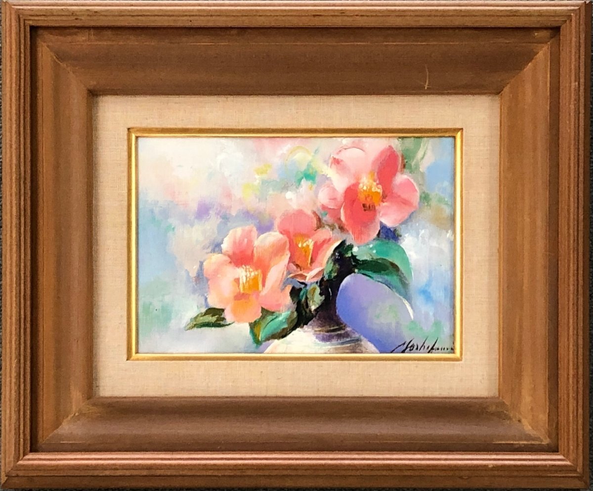 Popular pintor occidental Yoshifumi Watanabe SM Flowers [Galería Masami, 5000 piezas en exhibición, seguro que encontrarás tu obra favorita], Cuadro, Pintura al óleo, Naturaleza muerta