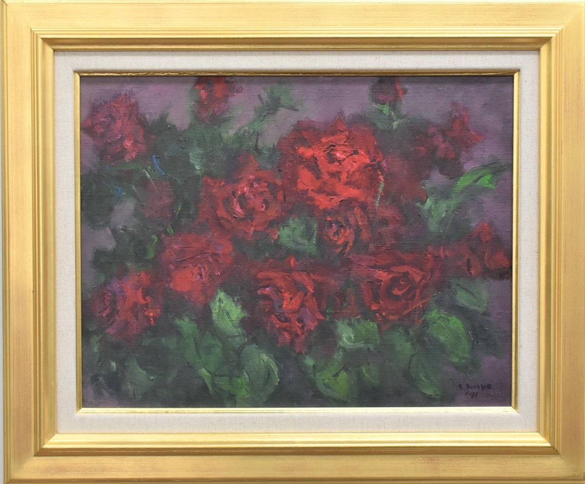 Empfohlene Arbeit zu finden! Kiyofumi Koike 6F Rose Ölgemälde Masamitsu Gallery, Malerei, Ölgemälde, Natur, Landschaftsmalerei
