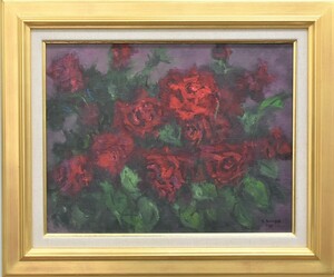 Art hand Auction ¡Gran hallazgo! Kiyofumi Koike, Pintura al óleo de rosas 6F, Galería Masamitsu, Cuadro, Pintura al óleo, Naturaleza, Pintura de paisaje