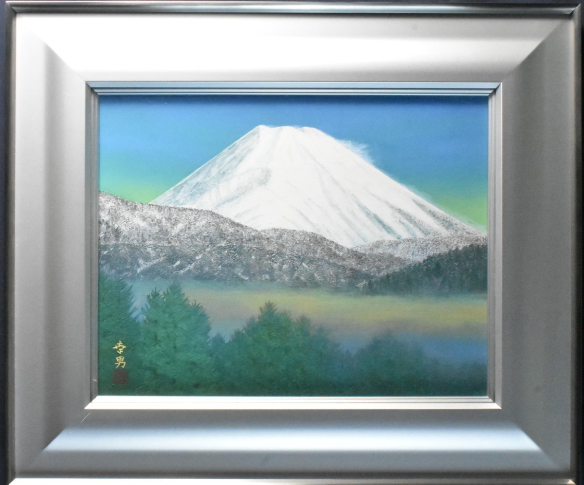 人気日本画家新作作品 遠山幸男 6号 ｢富士山遠望｣【正光画廊】都内最大級の画廊です 創業53周年*, 絵画, 日本画, 山水, 風月