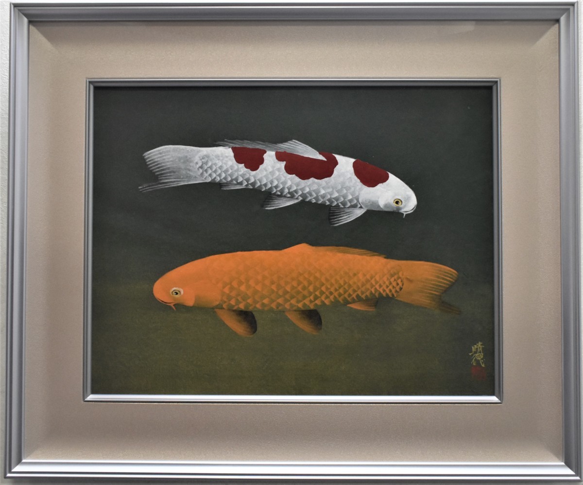 Empfohlenes Werk! Harunori Igarashi 10P Koi, Malerei, Japanische Malerei, Blumen und Vögel, Tierwelt