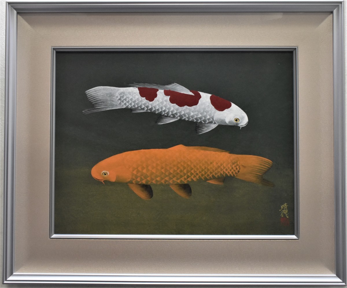 Recommended work! Harunori Igarashi 10P Koi, Painting, Japanese painting, Flowers and Birds, Wildlife