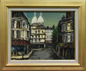 Art hand Auction Toller Fund: Ölgemälde! Daijiro Fuyushima, Nr. 6, Montmartre, Paris in der Gallery Seiko, Malerei, Ölgemälde, Natur, Landschaftsmalerei