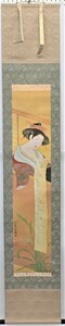 Art hand Auction 月岡雪鼎 軸 ｢文読美人｣ 【正光画廊】, 絵画, 日本画, 人物, 菩薩