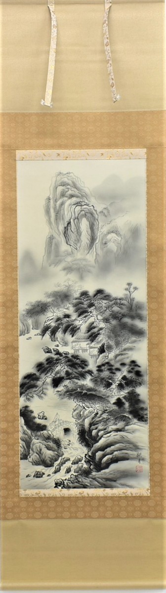 山本観月 軸 ｢水墨山水｣ 【正光画廊】, 美術品, 絵画, 水墨画