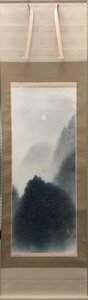 Art hand Auction Anzai Kakyo Scroll Mond nach dem Regen [Seiko Galerie, 5, 000 Stücke ausgestellt, hier findest du bestimmt dein Lieblingsstück], Malerei, Japanische Malerei, Landschaft, Wind und Mond
