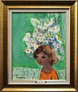 Art hand Auction قطعة جميلة مرسومة بلمسة ناعمة Ryusui Aoyama رقم 6 الزهور والفتيات [معرض ماسامي, 5000 قطعة معروضة], تلوين, طلاء زيتي, صور