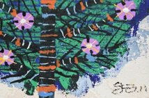 物故人気洋画家作品 正田壌 8号 「虫取り」【正光画廊】 都内最大級の画廊です 創業53周年*_画像2