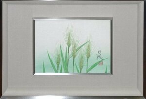 Art hand Auction Beliebter japanischer Maler Harunori Igarashi SM Mugi [Masamitsu Gallery, 5000 Werke ausgestellt, Finden Sie Ihr Lieblingswerk]], Malerei, Japanische Malerei, Blumen und Vögel, Vögel und Tiere