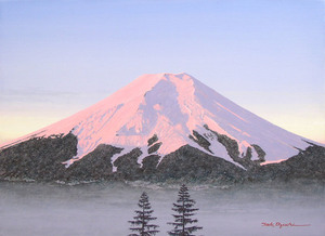 Art hand Auction 人気画家作品! 大槌隆 4号 ｢夜明けの富士｣ 正光画廊, 絵画, 油彩, 自然, 風景画