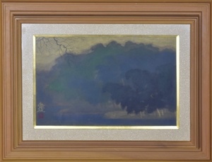 Art hand Auction 推荐工作找！手绘日本画 *宫西东洋：竹林深色 4P, 绘画, 油画, 自然, 山水画