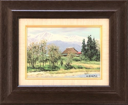 [Established 51 years ago, the Seiko Gallery is safe, reliable and has a proven track record. Over 5, 000 pieces on display!] Oil painting by Isao Oyama, SM The Northern Alps Hakuba Mountain Range (Dake Goryu), Painting, Oil painting, Nature, Landscape painting