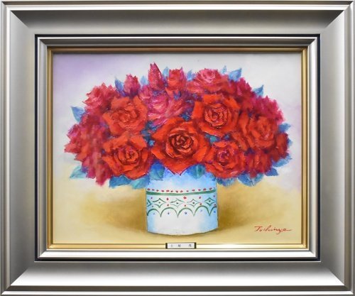 When displayed, it makes you feel elegant Shigeru Tsuchiya No. 6 Red Rose [Masami Gallery, 5, 000 pieces on display, you're sure to find one you like], Painting, Oil painting, Still life