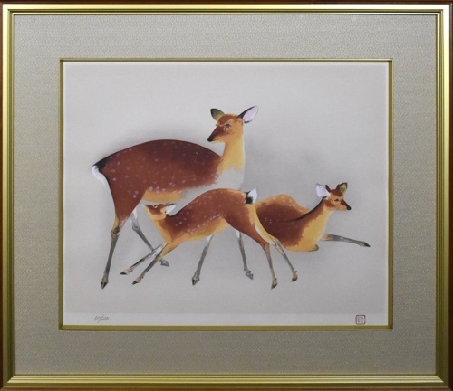 文化勲章受賞作家*おすすめ希少作品*奥村土牛 「鹿」 木版画 60/250