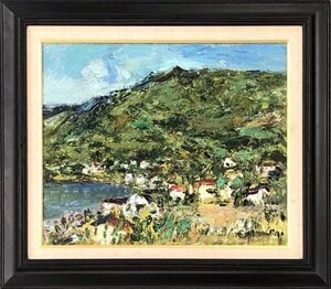 Art hand Auction Künstler unbekannt, Nr. 8 Landschaft [Masami Gallery, 5, 500 Stücke ausgestellt, Sie werden sicher eines finden, das Ihnen gefällt], Malerei, Ölgemälde, Natur, Landschaftsmalerei