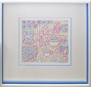 Art hand Auction Haruo Miyauchi Silkscreen at Ease Edición limitada de 130 Master: Milton Glaser [Galería Masamitsu], obra de arte, imprimir, pantalla de seda