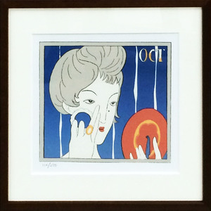 Art hand Auction Yumeji Takehisa Print Autumn Makeup Limited to 250 copies [Masami Gallery], Artwork, Prints, woodblock print