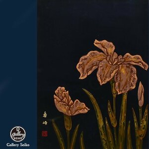 Art hand Auction [Authentique] Peinture laquée Fleurs Shuho Ouchi 6F [Galerie Masami], Ouvrages d'art, Peinture, autres