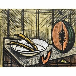 Art hand Auction The last great master of the 20th century, Bernard Buffet, Still Life with Melon Lithograph [Seiko Gallery, 5, 500 pieces on display], Artwork, Prints, Lithography, Lithograph