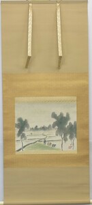 Art hand Auction Dies ist ein Landschaftsgemälde mit viel Emotion., Geräumig und beruhigend! Seltenes Werk des verstorbenen japanischen Meistermalers Sakai Miyoshi axis After the Rain [Masamitsu Gallery], Malerei, Japanische Malerei, Landschaft, Fugetsu