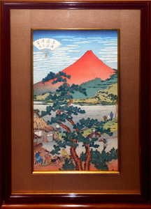 раскопки рекомендация произведение! картина в жанре укиё . орнамент север .[ Numazu. Fuji ] * гравюра на дереве *