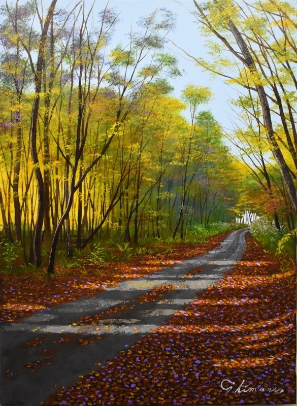 Recommended works! Kiyoshi Shimane 8P Path of Fallen Leaves Masamitsu Gallery, painting, oil painting, Nature, Landscape painting