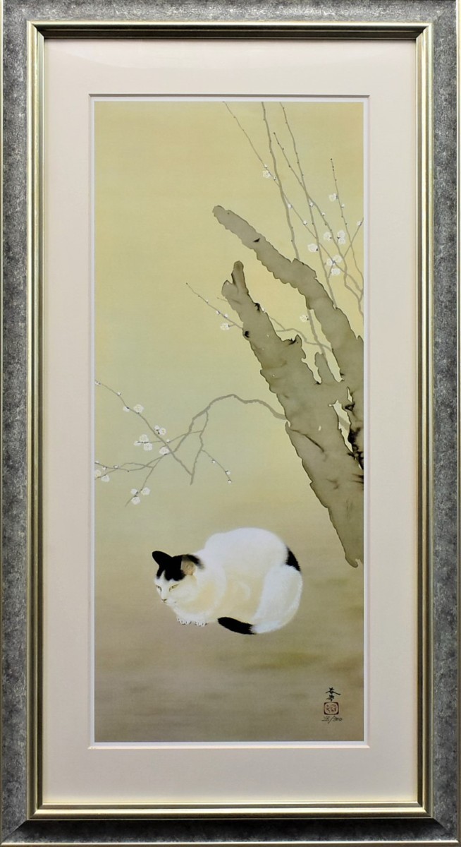 Shunso Hishida Print Plum and Cat محدودة بـ 300 نسخة تم إنتاجها في عام 1908 [معرض ماساميتسو], عمل فني, مطبعة, الطباعة الحجرية, الطباعة الحجرية