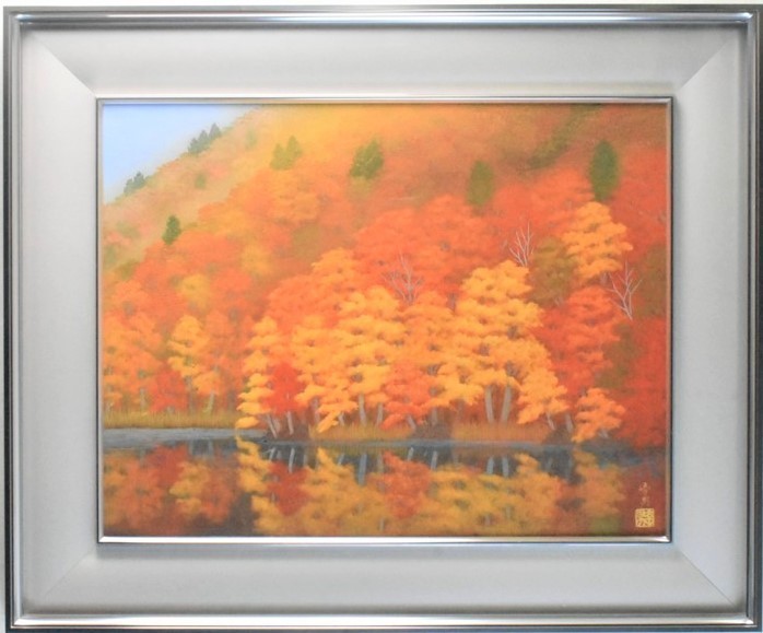 Popular Japanese Painter Yukio Toyama 10P Lakeside Moriaki [Seiko Gallery / 5000 pieces on display / you are sure to find your favorite work] *, painting, Japanese painting, landscape, Fugetsu