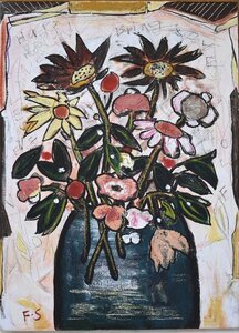 Art hand Auction Nueva obra del popular pintor occidental Fujiko Shirai 8P White Wall and Flowers [Galería Masamitsu / 5500 artículos en exhibición / puedes encontrar tu obra favorita], cuadro, pintura al óleo, pintura de naturaleza muerta