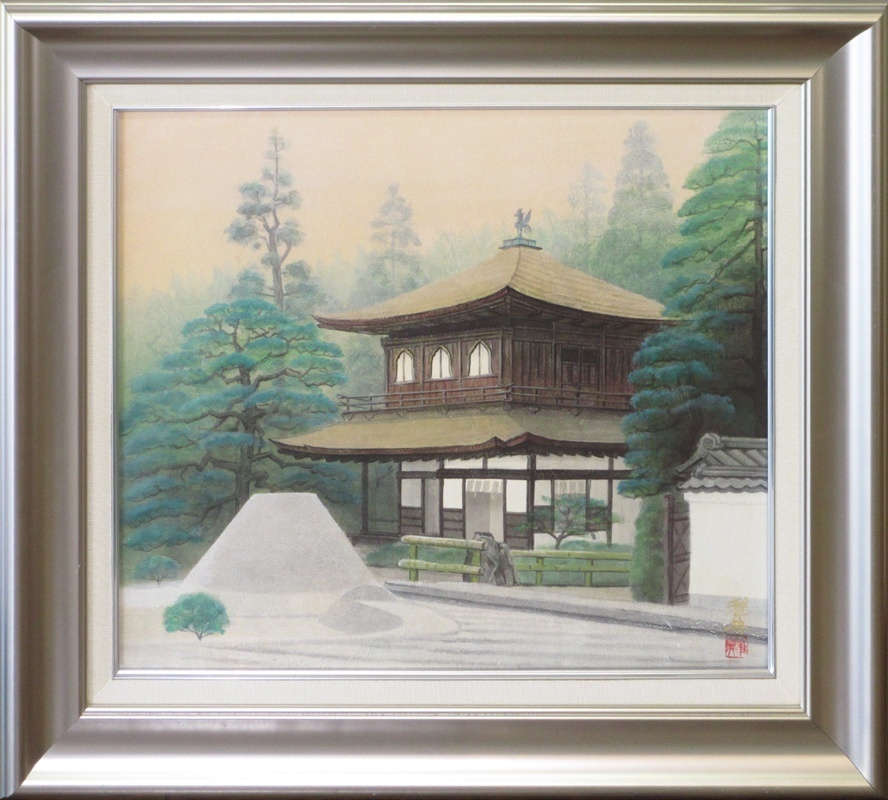 [Galería Masami, 5000 piezas en exhibición] *Obra rara y desenterrada* Pintura japonesa* Masanori Shinoda, No. 10 Ginkakuji con reflejos verdes, Cuadro, pintura japonesa, Paisaje, viento y luna