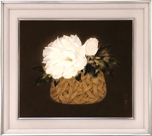 Art hand Auction Ausgegrabene japanische Malerei! Momo Shigenori Nr. 10 Fuki Seiko Galerie, Malerei, Japanische Malerei, Blumen und Vögel, Tierwelt