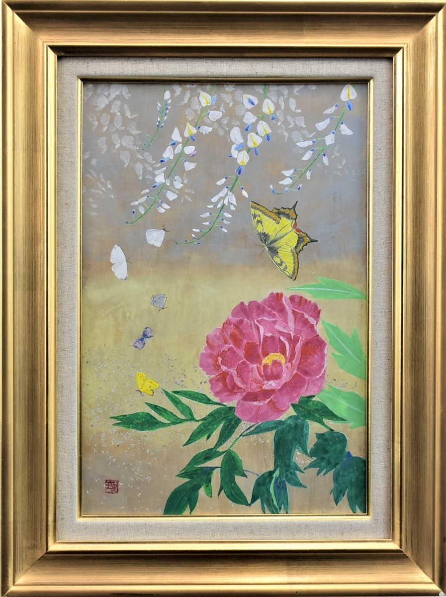 It is a symbiosis between nature and living things., The beauty of peonies attracts butterflies! Japanese Painting Rieko Nakajo 6P Ranful Wind (Button Fuji) [Masamitsu Gallery], painting, Japanese painting, flowers and birds, birds and beasts