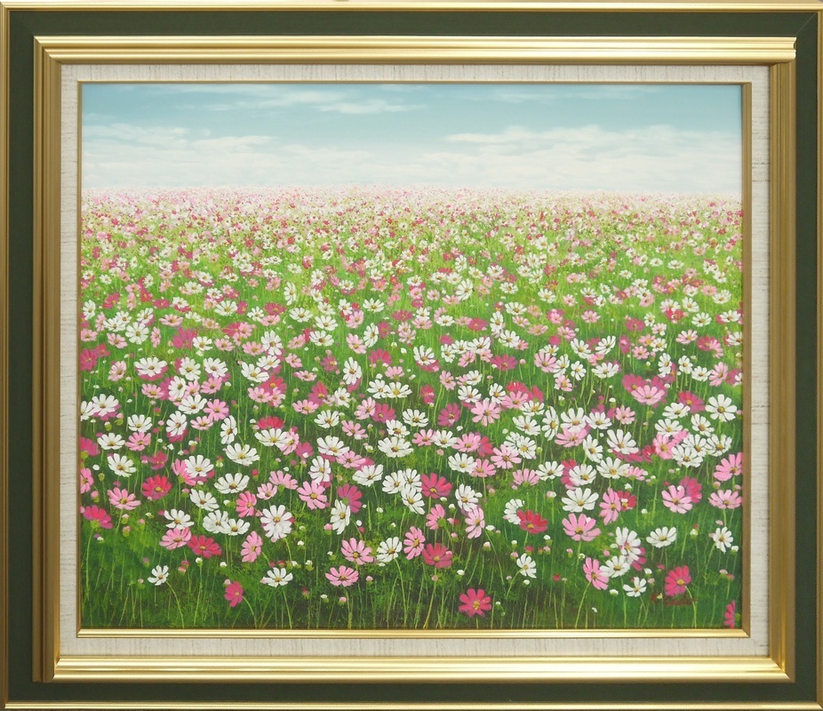 *¡Trabajo recomendado a precio especial!* Pintura al óleo de Koji Kido, Autopista Cosmos No. 20 en Saku Highlands, Cuadro, Pintura al óleo, Naturaleza, Pintura de paisaje