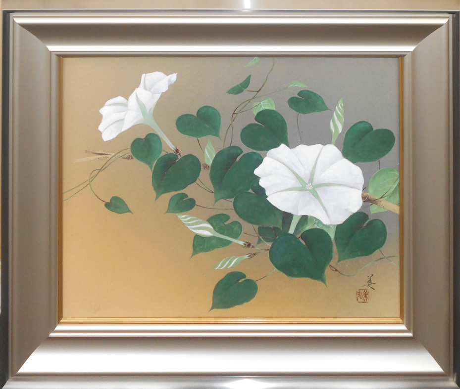Yoshihiro Imai Yugao 10P Joint de peinture japonaise [Galerie Seiko] L'une des plus grandes galeries d'art de Tokyo 53e anniversaire de fondation*, peinture, Peinture japonaise, paysage, Fugetsu