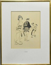 「エコール・ド・パリの寵児」と呼ばれ、世界で最も愛された日本人画家　 　 藤田嗣治　 　 版画　　「海龍」　　1/150　　【正光画廊】_画像1