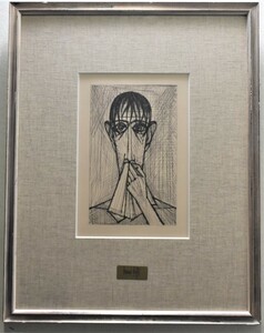 Art hand Auction Recommended work to find! Print Buffet Face Copperplate print, artwork, print, copperplate print, etching