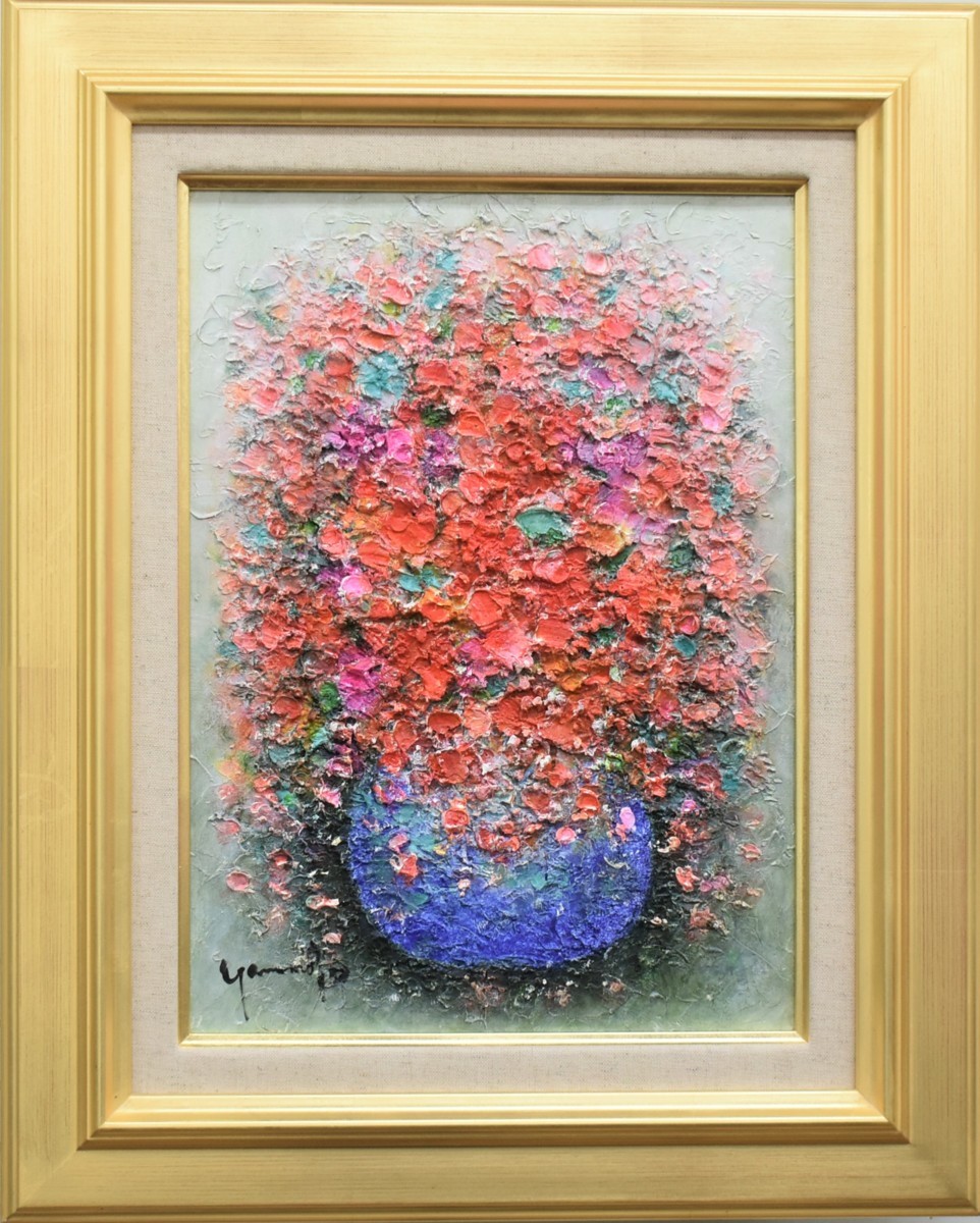 [Galería Masamitsu] ¡Trabajo recomendado para encontrar! Atsushi Yamamoto No. 4 Pintura al óleo mientras florece [¡5000 piezas en exhibición! Puedes encontrar tu trabajo favorito], cuadro, pintura al óleo, pintura de naturaleza muerta