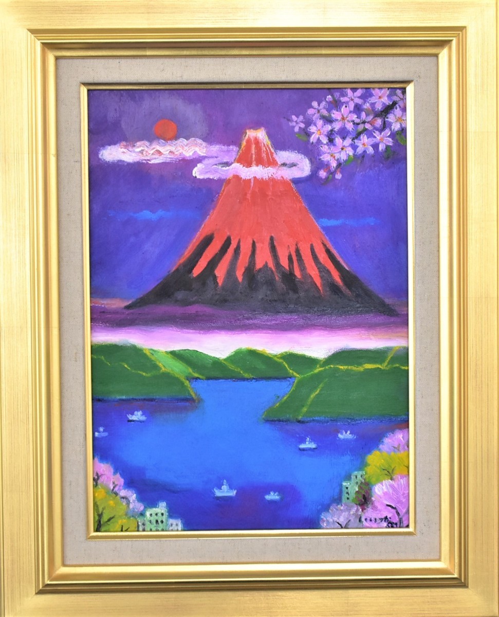 [Galería Masamitsu - 5, ¡500 artículos en exhibición! Encuentra tu obra favorita] ¡Pintor occidental popular contemporáneo! Rokuro Iizuka No. 4 Fuji Rojo, cuadro, pintura al óleo, Naturaleza, Pintura de paisaje