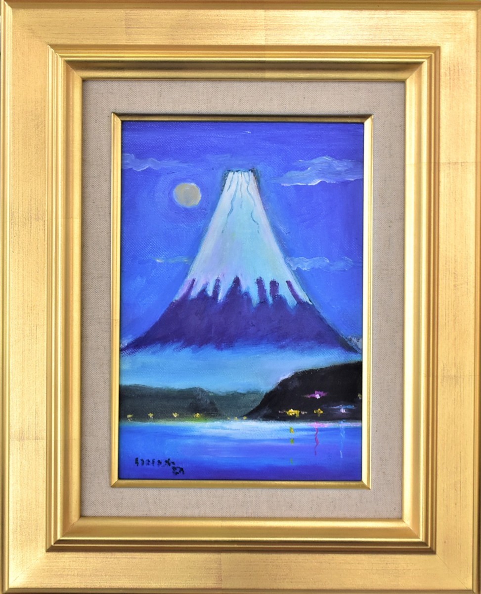 [Galería Seiko / 5000 artículos en exhibición] ¡Nueva obra del popular pintor occidental moderno! Rokuro Iizuka SM Fuji, cuadro, pintura al óleo, Naturaleza, Pintura de paisaje