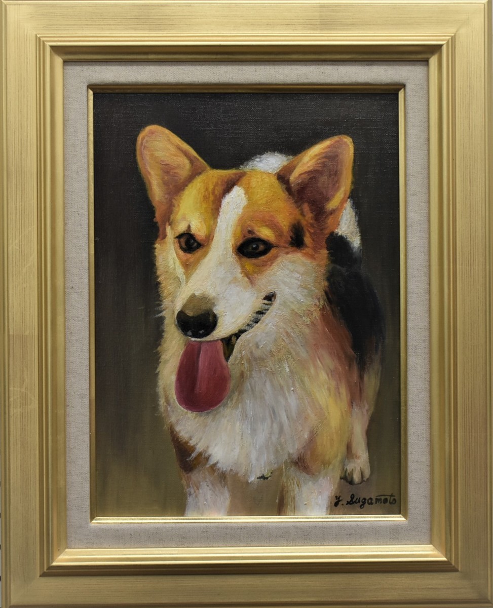 Gran hallazgo: ¡pintura al óleo! Yoshizo Sugamoto, No. 4, Perro Corgi en la Galería Masamitsu, Cuadro, Pintura al óleo, Cuadros de animales