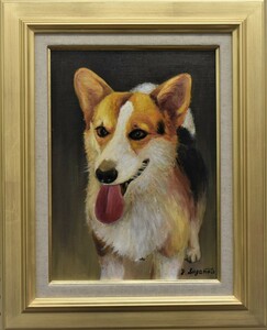 掘り出しオススメ油絵作品! 　　菅本芳三　4号　「コーギー犬」　　　　　　　　 　　　正光画廊